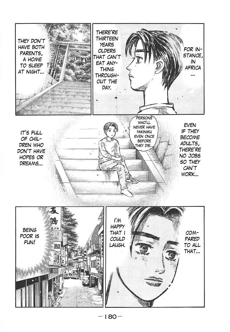 Page 14 Chapter 719.3 Initial D