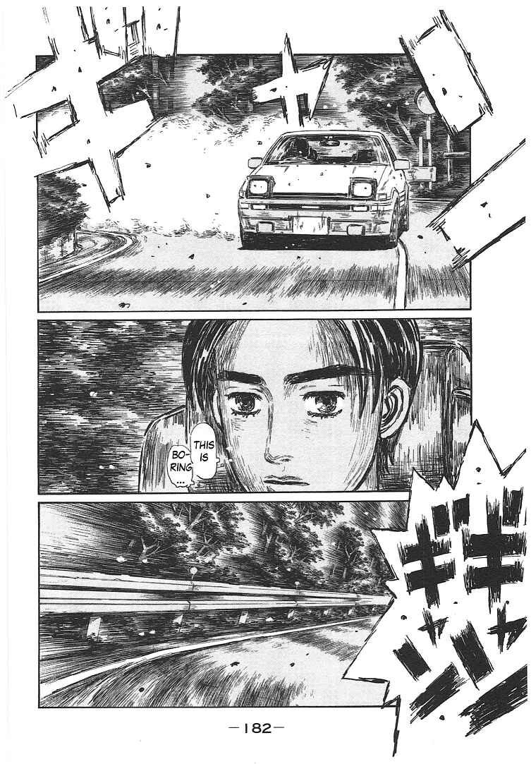 Page 16 Chapter 719.3 Initial D