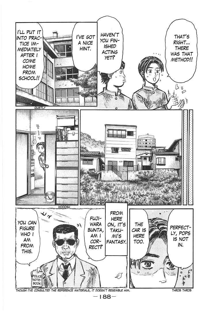 Page 22 Chapter 719.3 Initial D