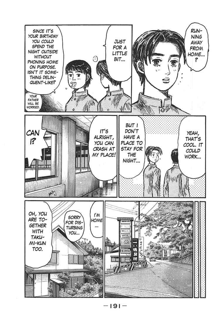 Page 25 Chapter 719.3 Initial D