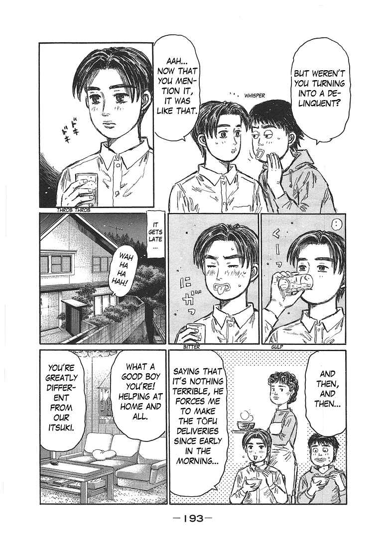 Page 27 Chapter 719.3 Initial D