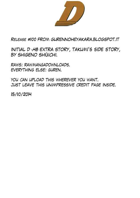 Page 43 Chapter 719.3 Initial D