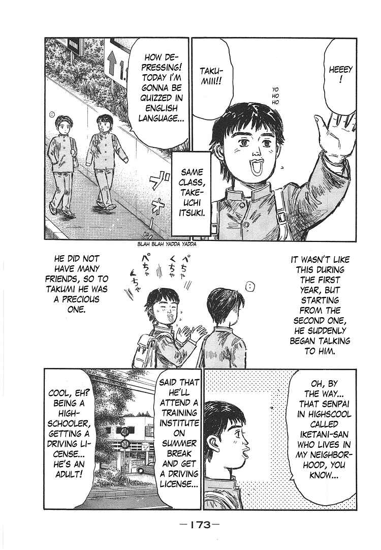 Page 7 Chapter 719.3 Initial D