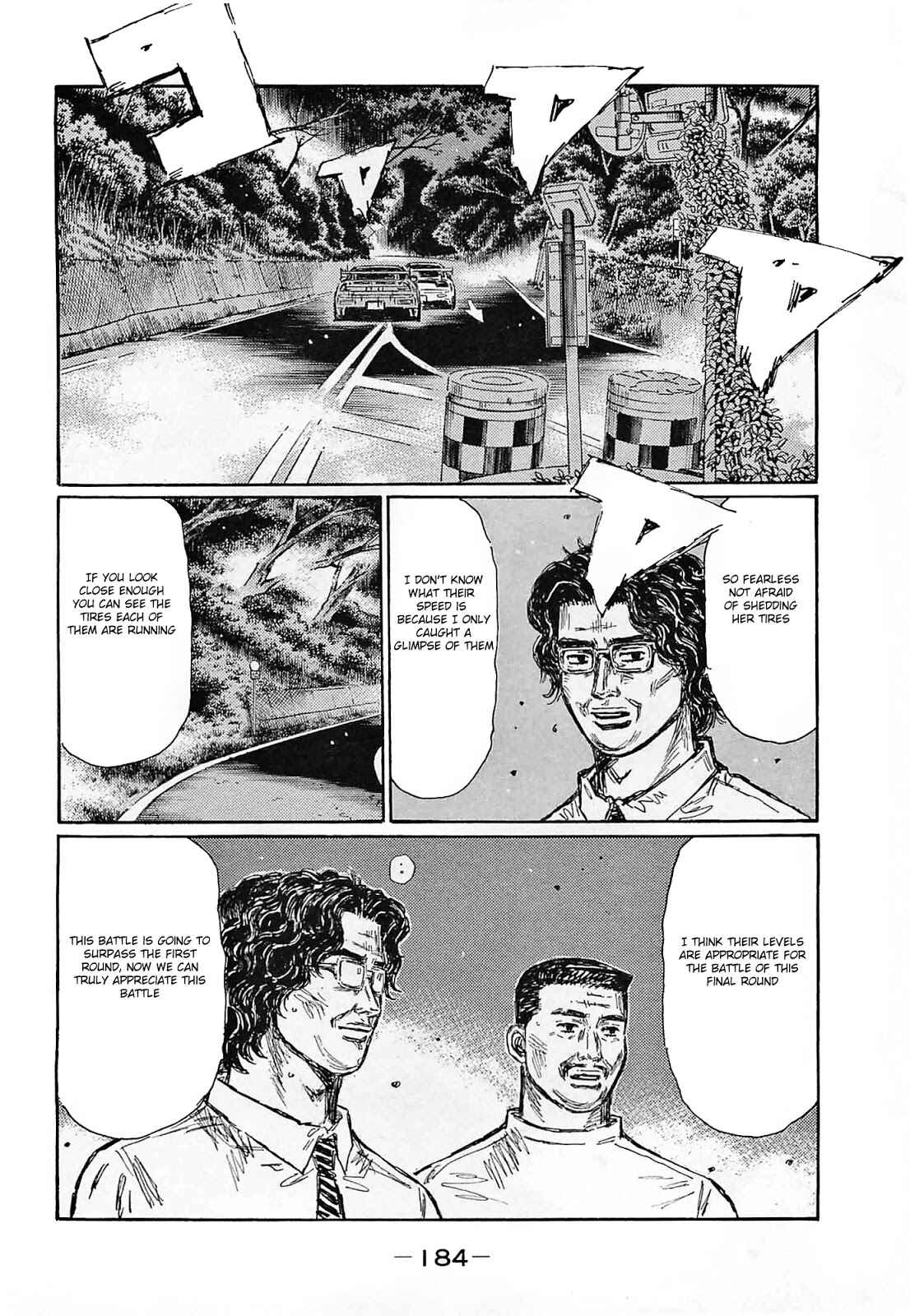 Page 7 Chapter 649 Initial D