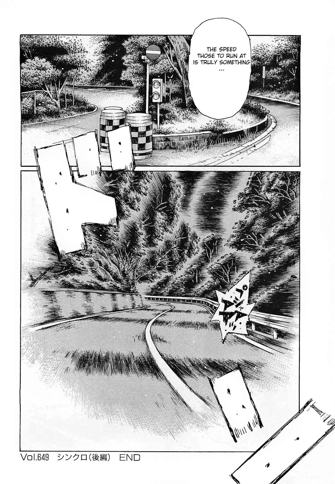 Page 9 Chapter 649 Initial D