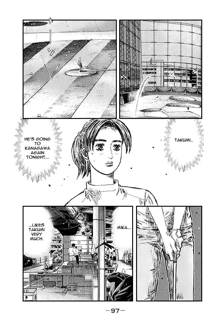 Page 6 Chapter 548 Initial D