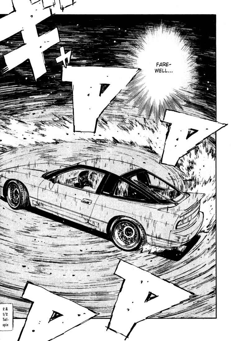 Page 11 Chapter 64 Initial D