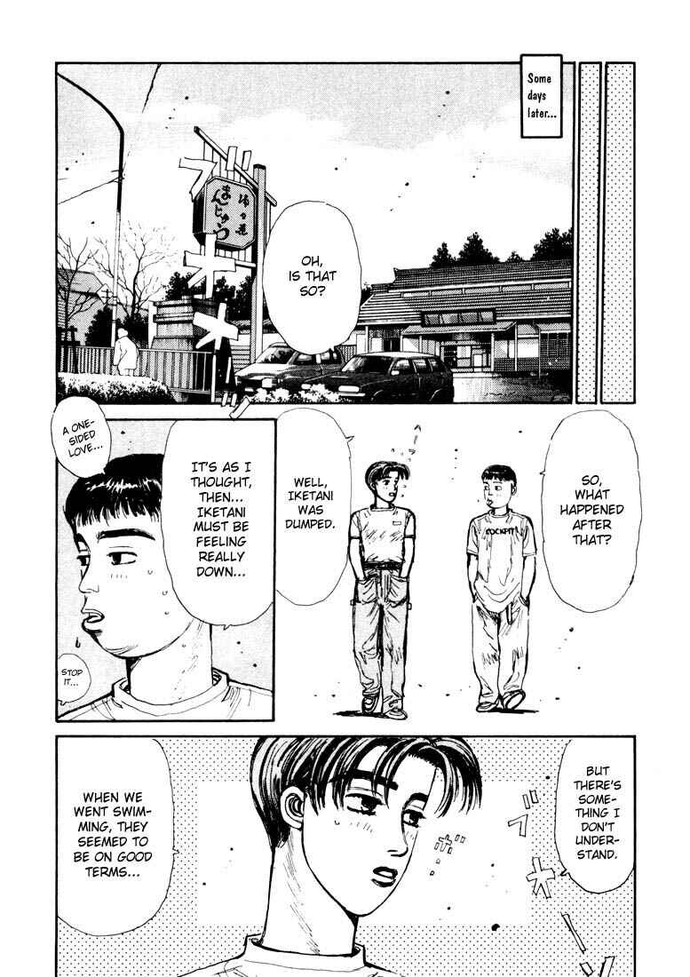 Page 16 Chapter 64 Initial D