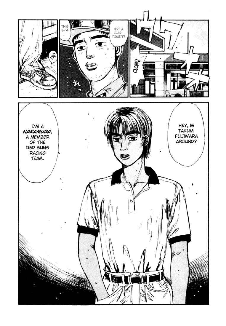 Page 20 Chapter 64 Initial D