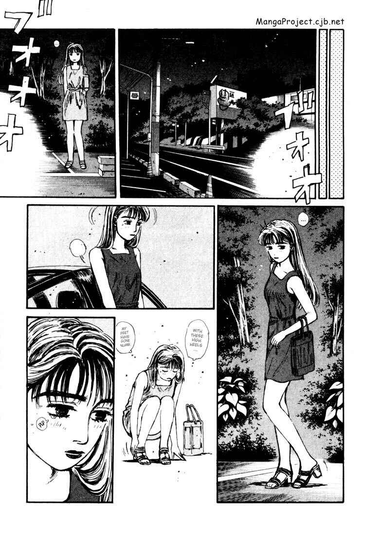 Page 5 Chapter 64 Initial D
