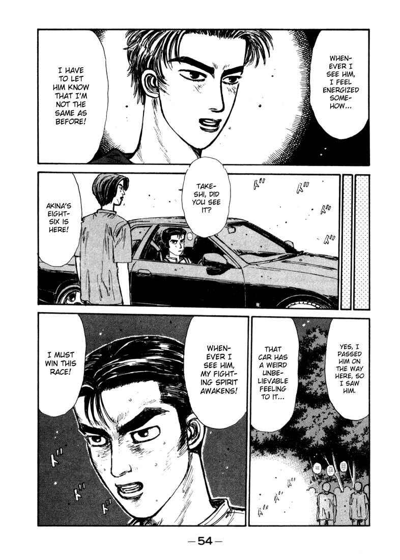 Page 10 Chapter 68 Initial D
