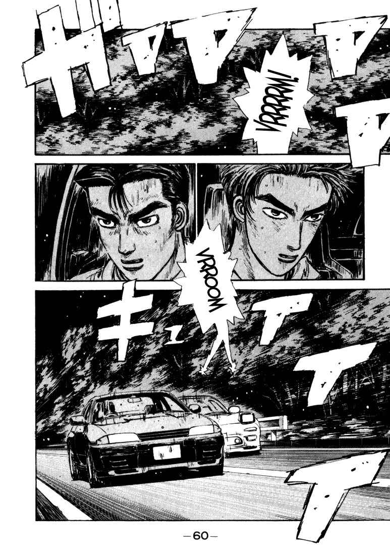 Page 15 Chapter 68 Initial D