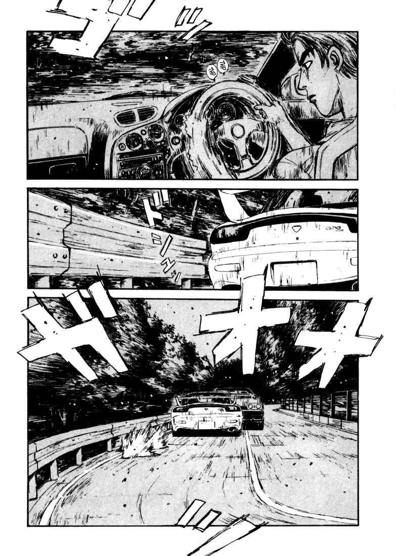 Page 18 Chapter 68 Initial D