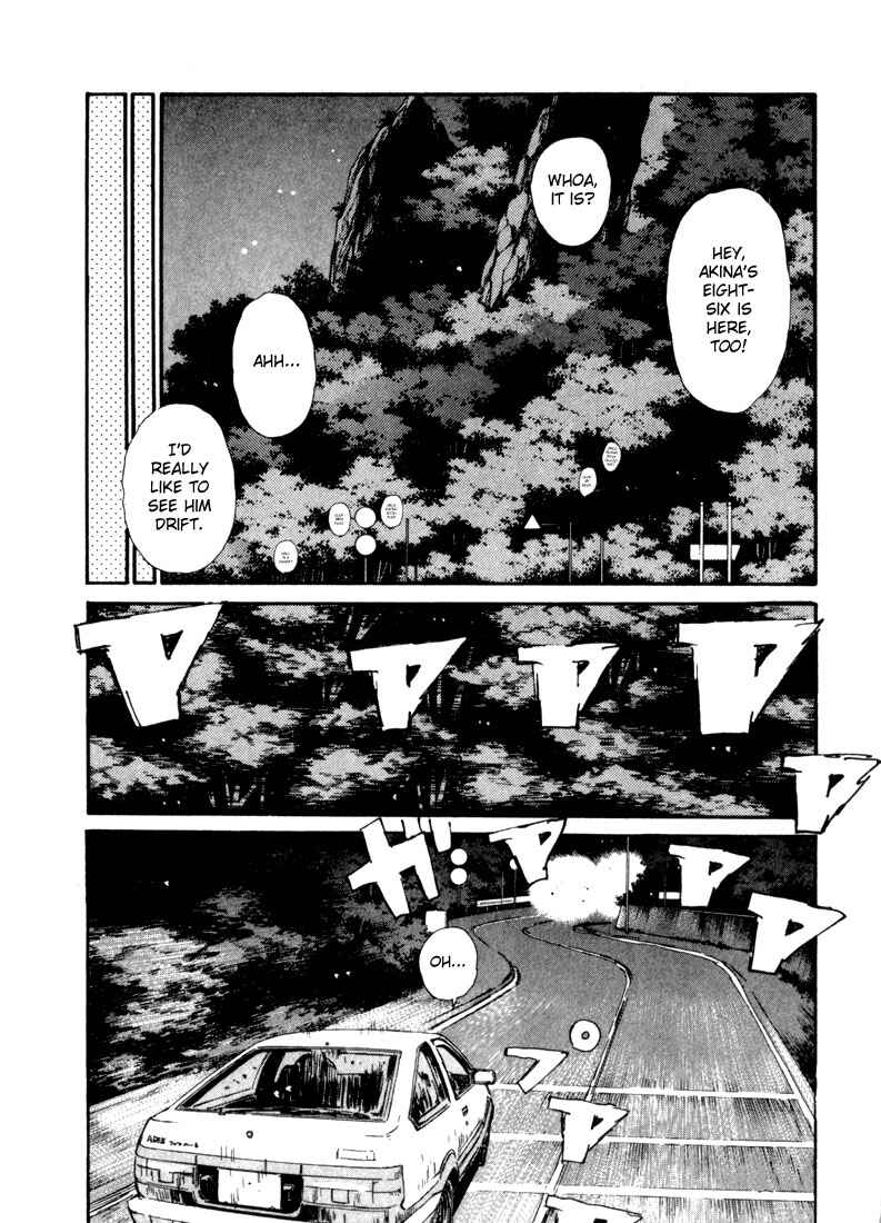 Page 4 Chapter 68 Initial D