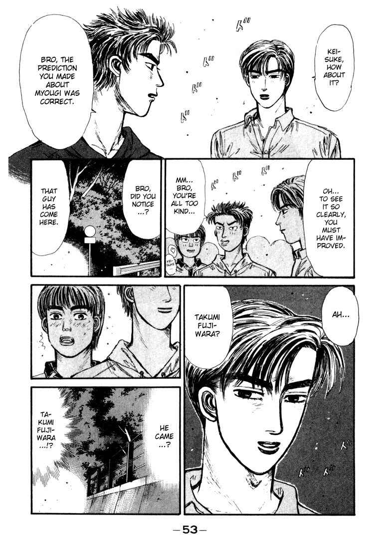 Page 9 Chapter 68 Initial D
