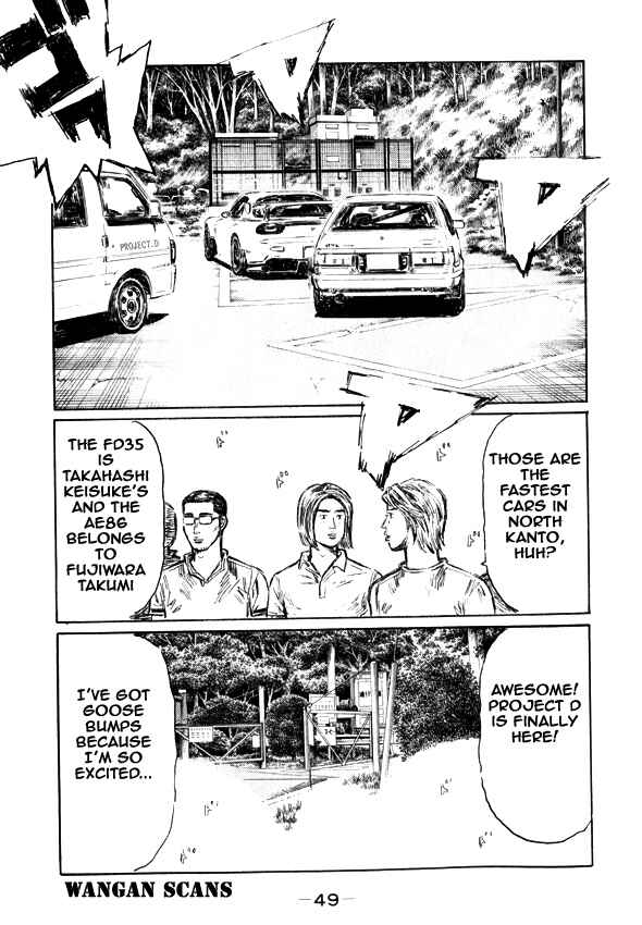 Page 3 Chapter 492 Initial D