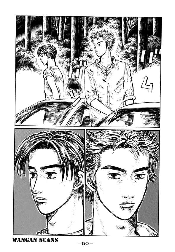 Page 4 Chapter 492 Initial D