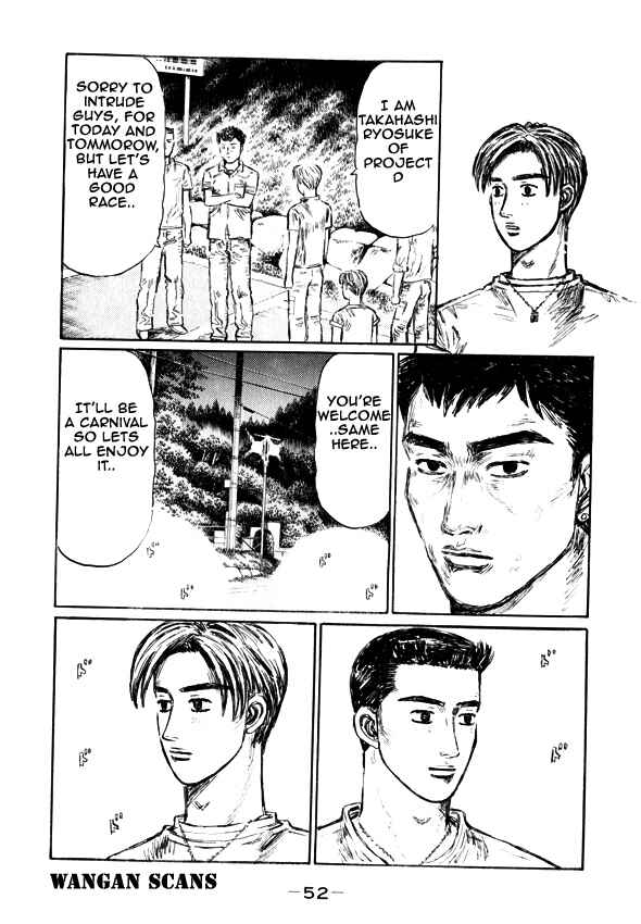 Page 6 Chapter 492 Initial D