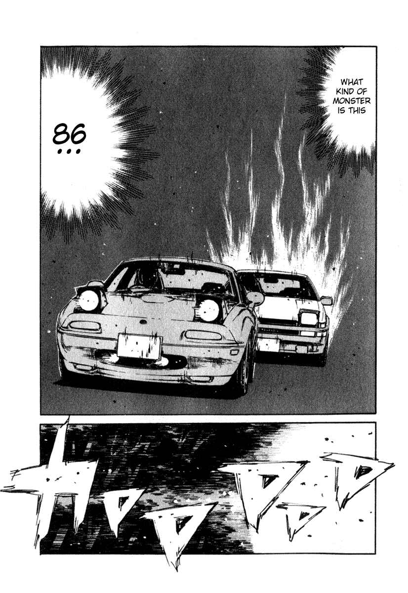 Page 11 Chapter 199 Initial D