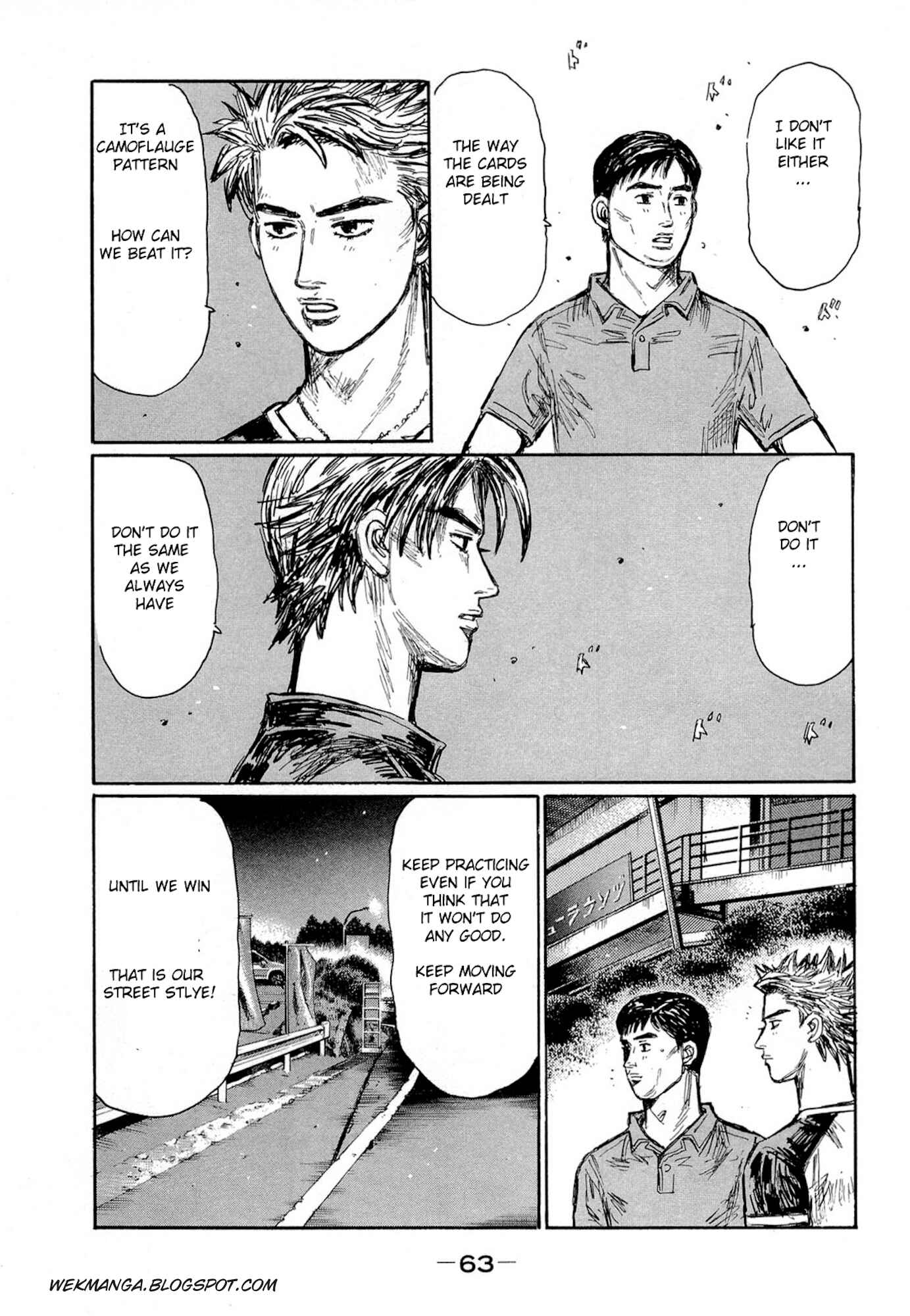Page 2 Chapter 618 Initial D