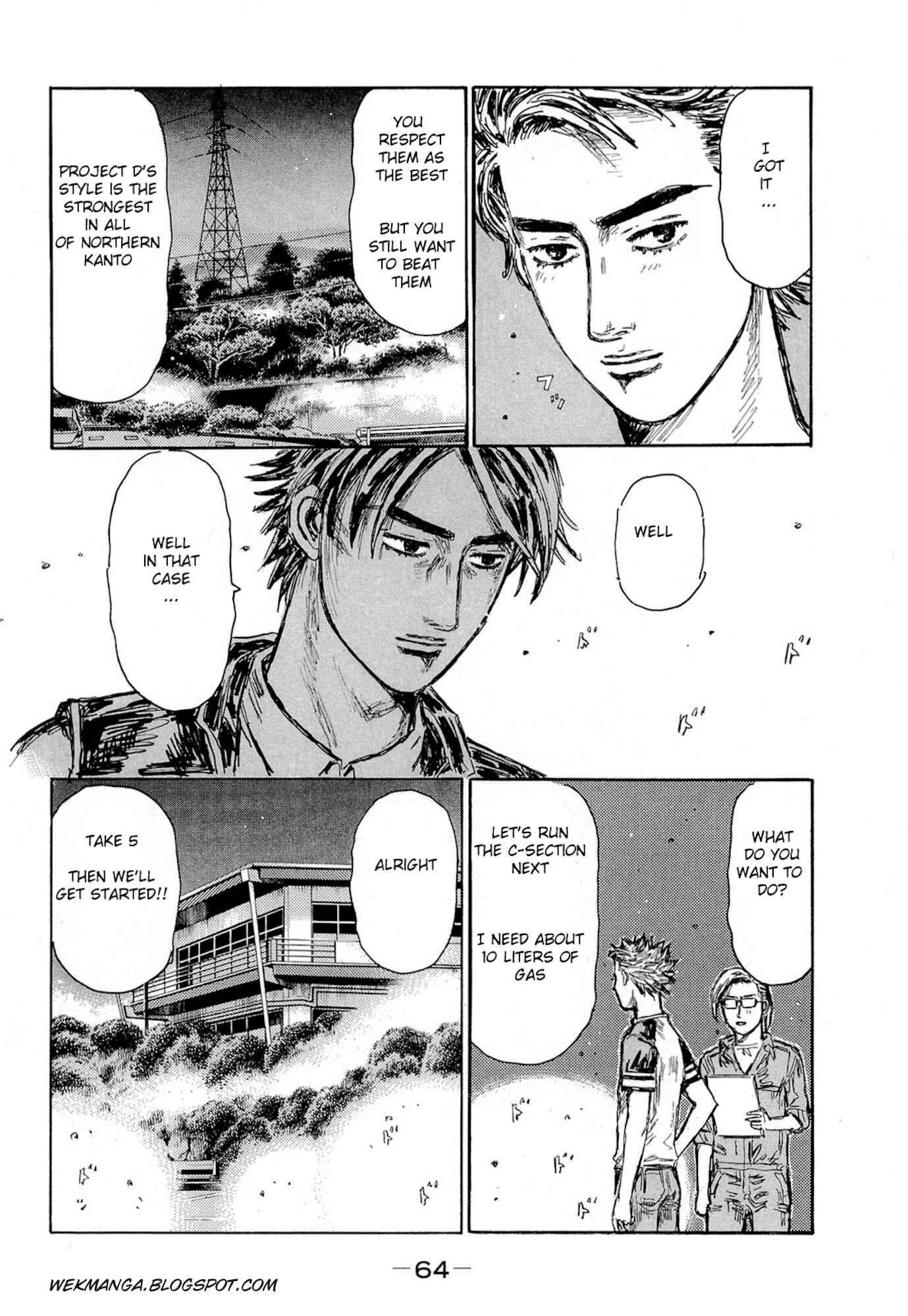 Page 3 Chapter 618 Initial D