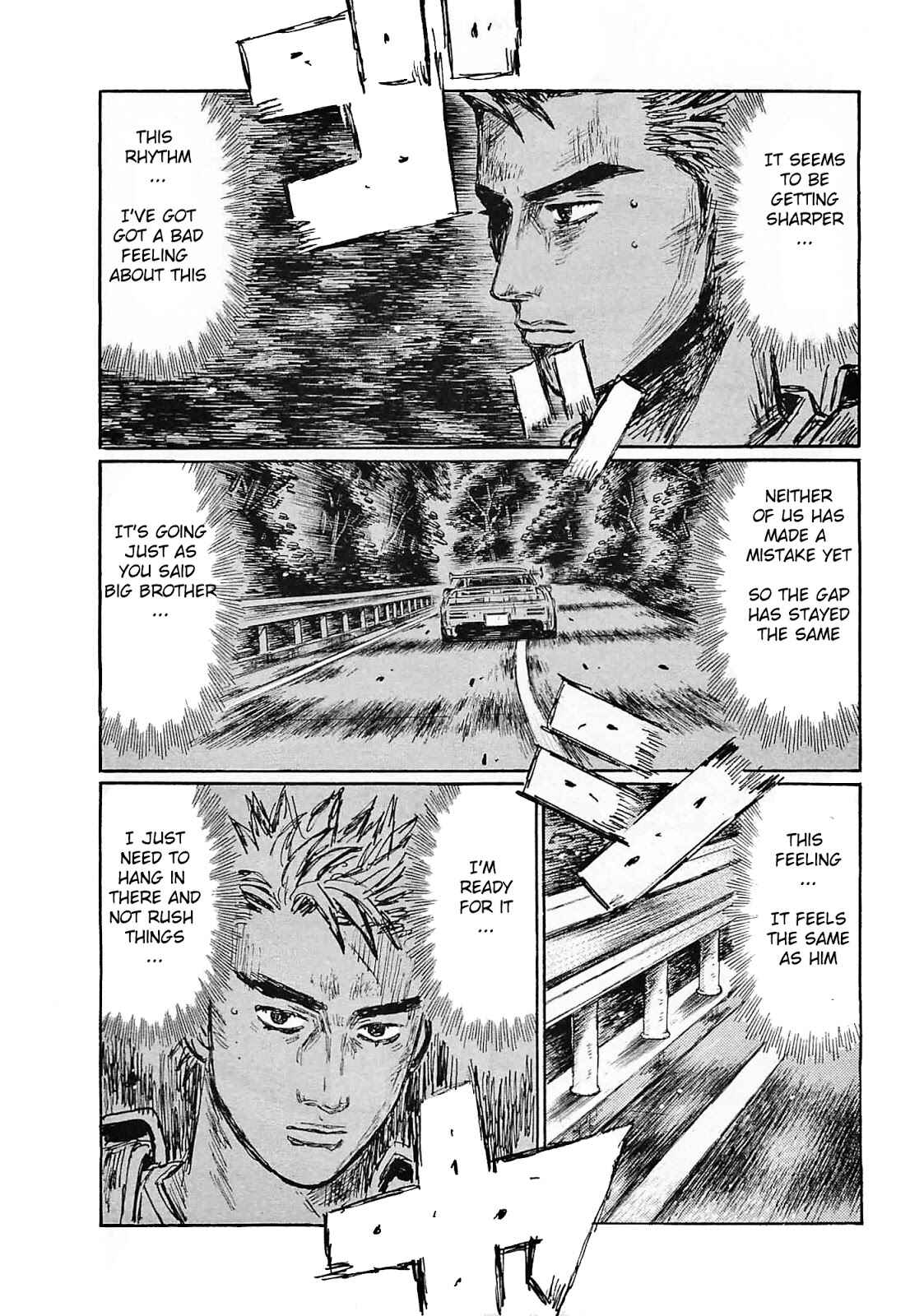 Page 4 Chapter 634 Initial D