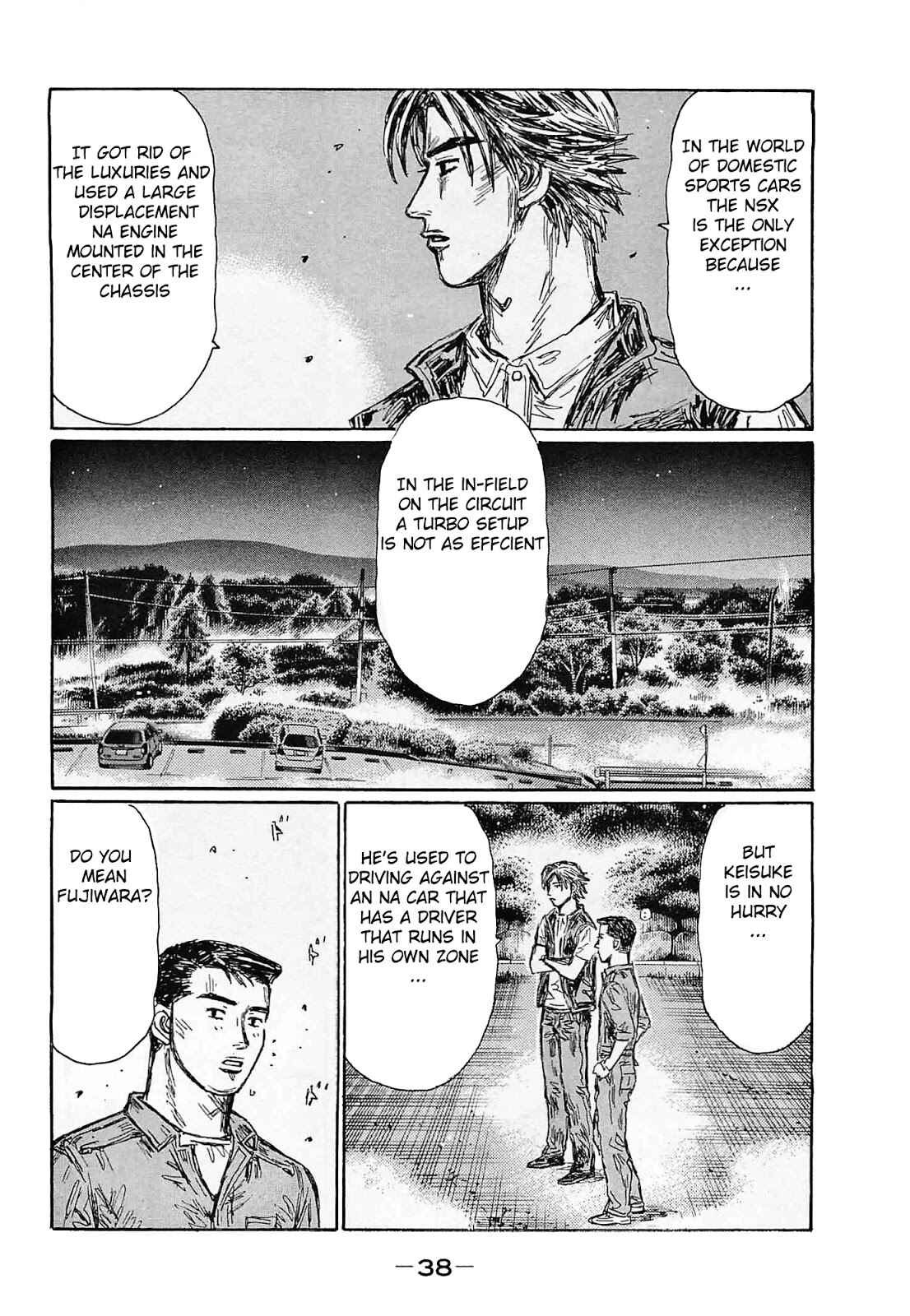 Page 7 Chapter 634 Initial D