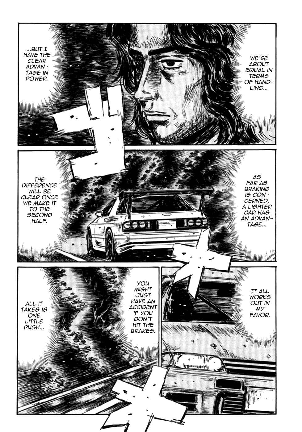 Page 3 Chapter 583 Initial D