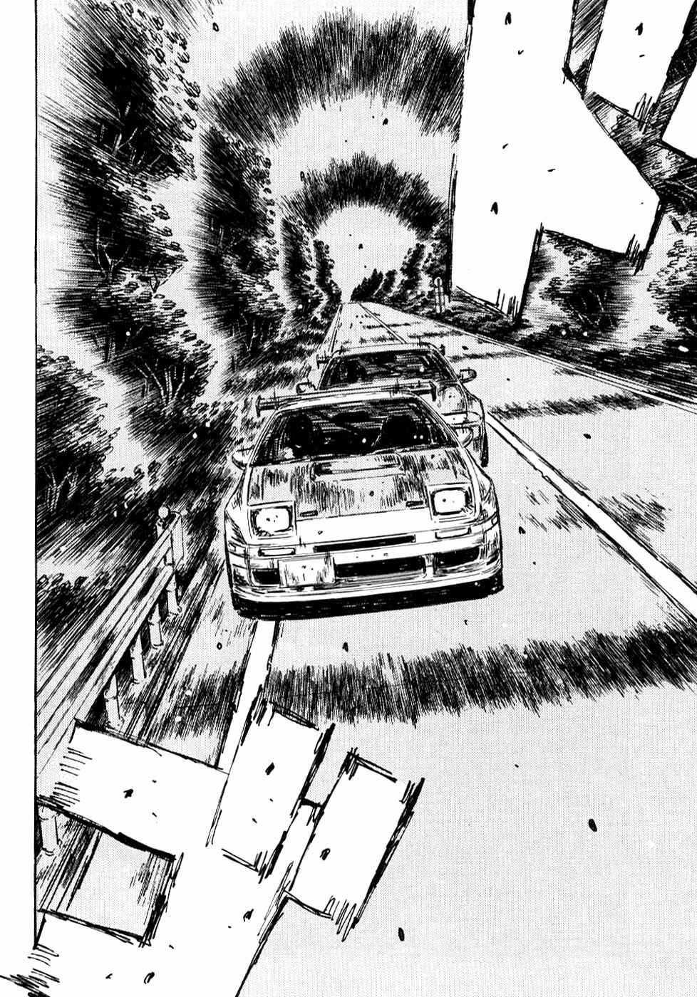 Page 5 Chapter 583 Initial D