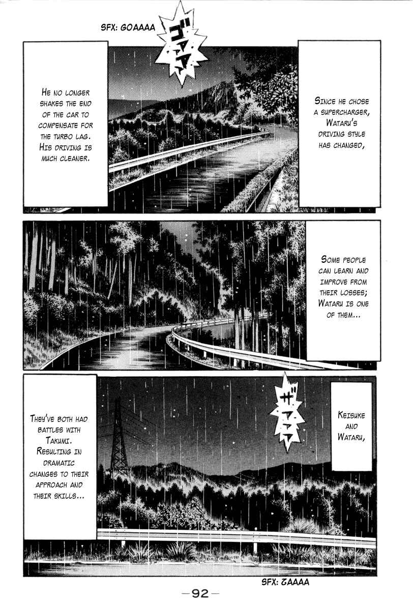 Page 10 Chapter 312 Initial D