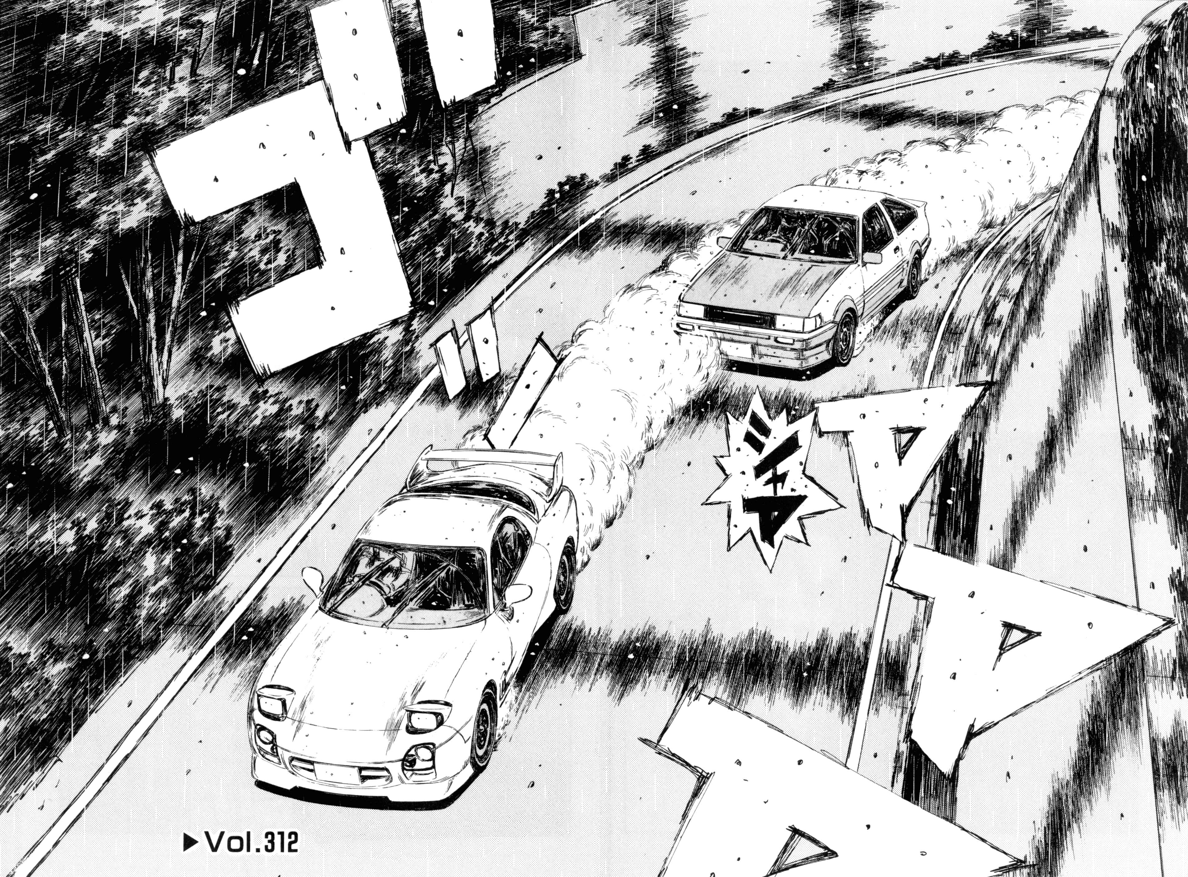 Page 3 Chapter 312 Initial D
