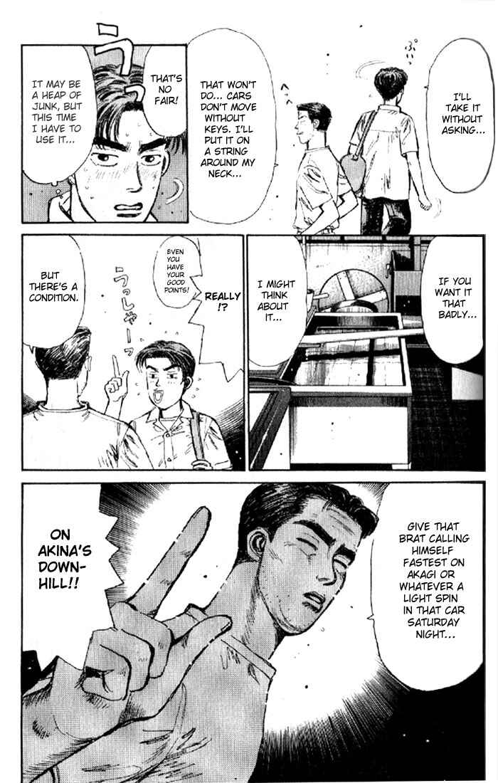 Page 17 Chapter 7 Initial D