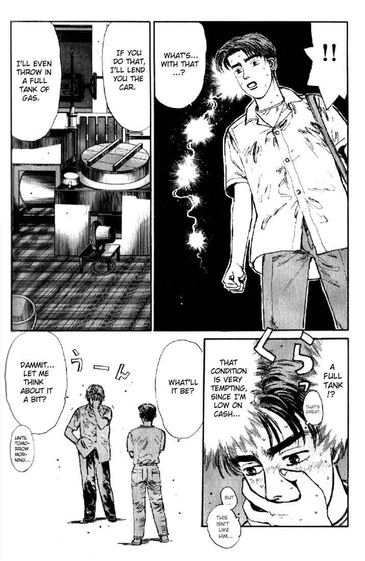 Page 18 Chapter 7 Initial D