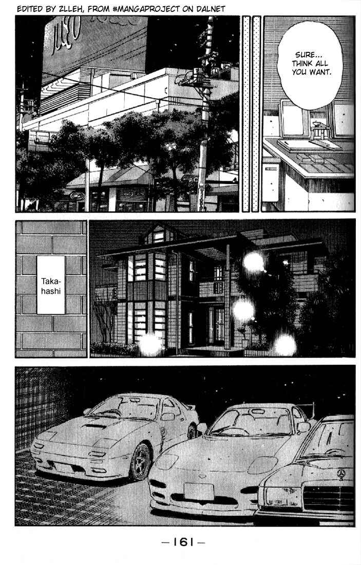 Page 19 Chapter 7 Initial D