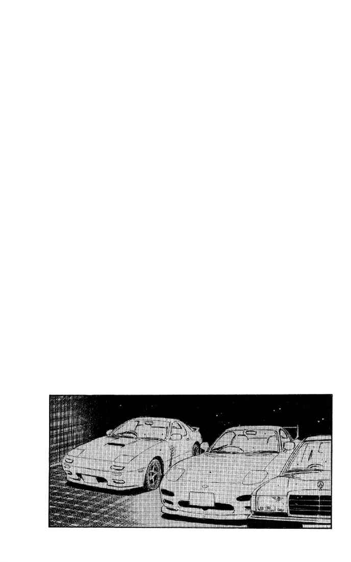 Page 2 Chapter 7 Initial D