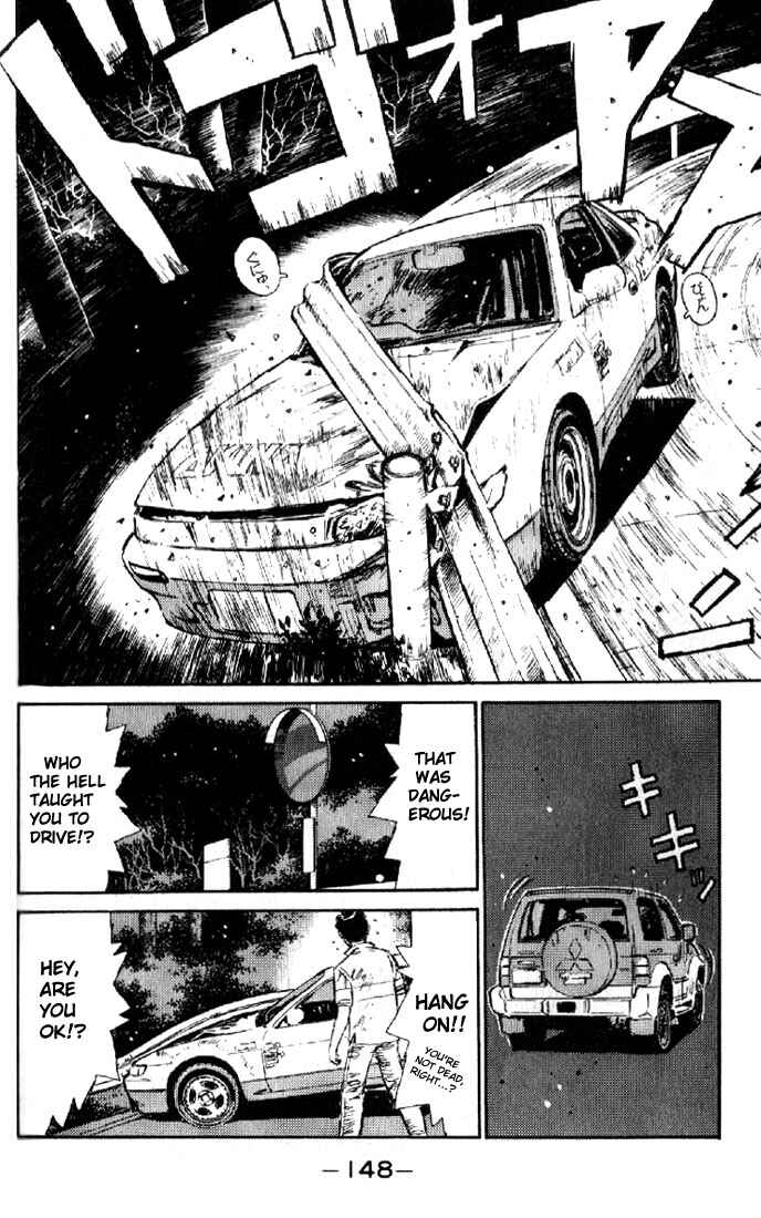 Page 6 Chapter 7 Initial D