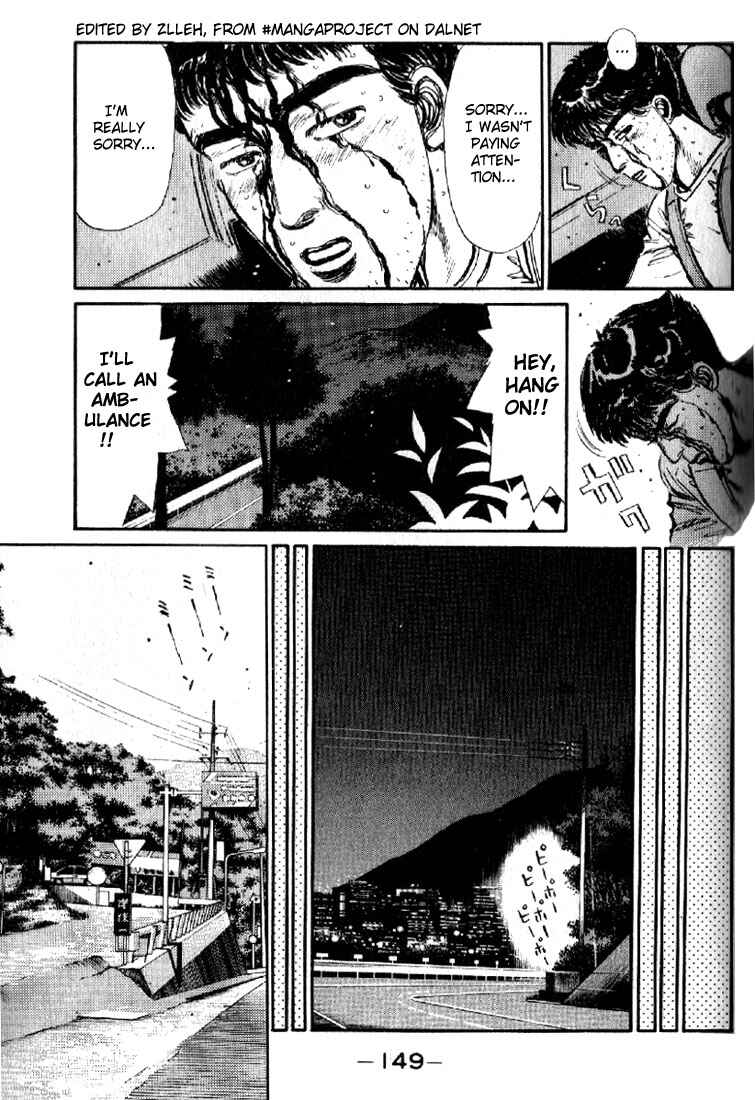 Page 7 Chapter 7 Initial D