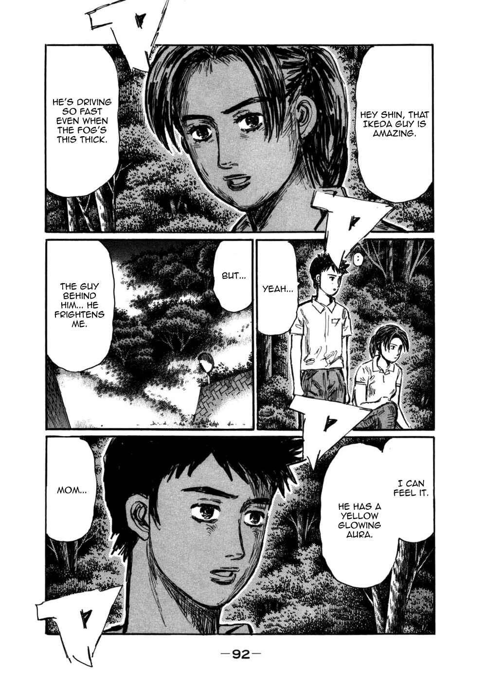 Page 3 Chapter 566 Initial D