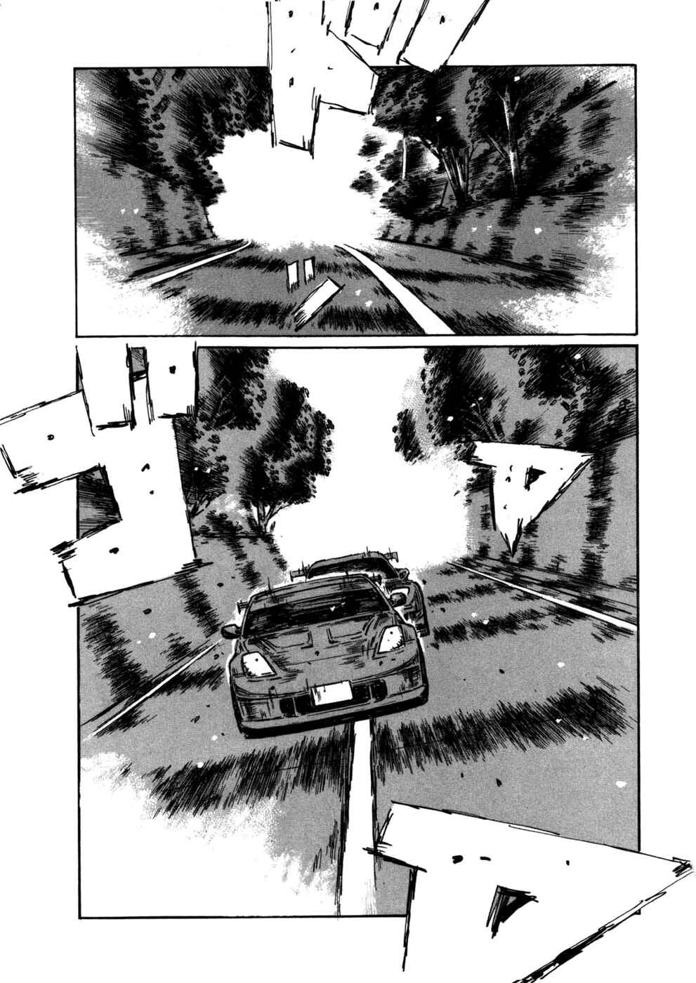 Page 4 Chapter 566 Initial D