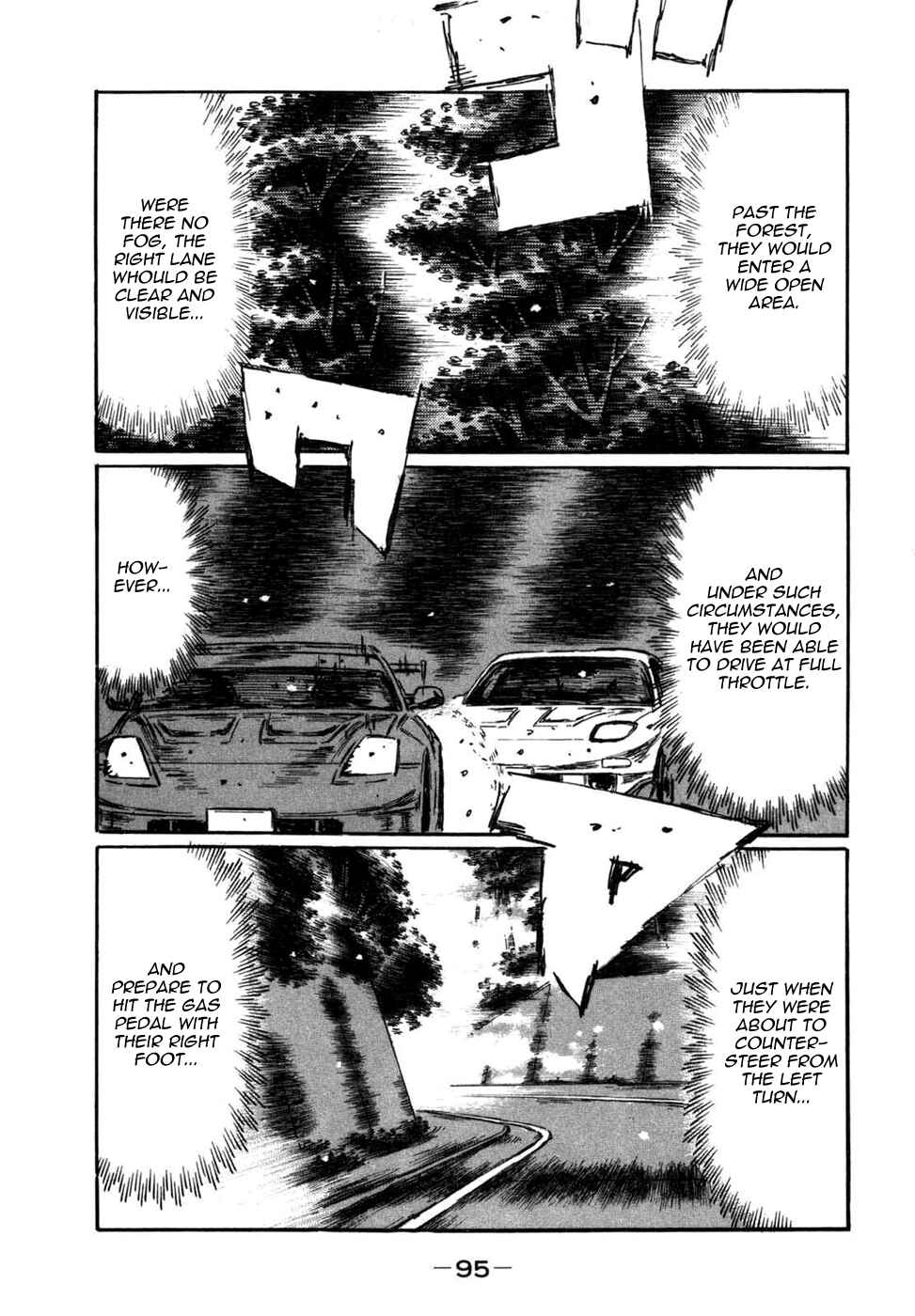 Page 6 Chapter 566 Initial D
