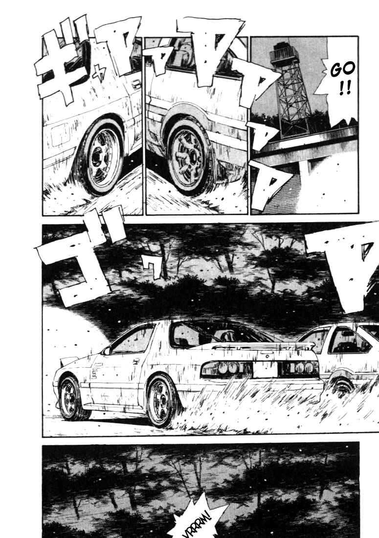 Page 13 Chapter 44 Initial D
