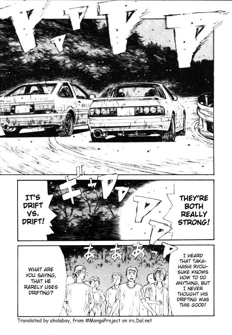 Page 19 Chapter 44 Initial D