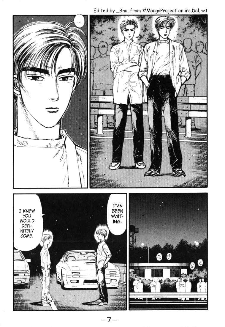 Page 5 Chapter 44 Initial D