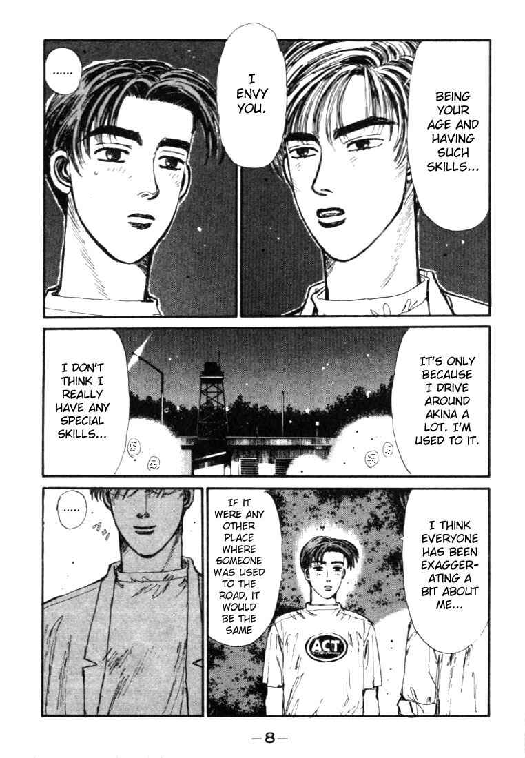 Page 6 Chapter 44 Initial D