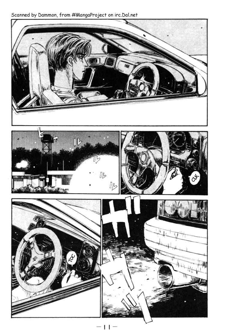 Page 9 Chapter 44 Initial D