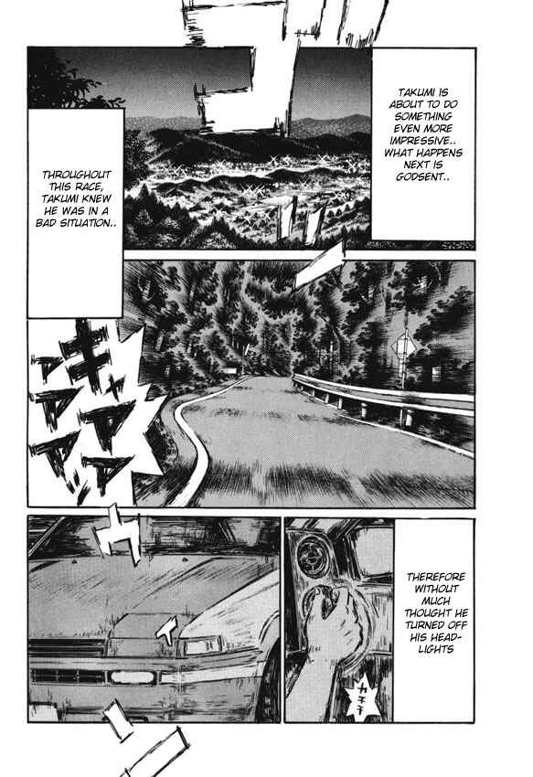 Page 5 Chapter 477 Initial D