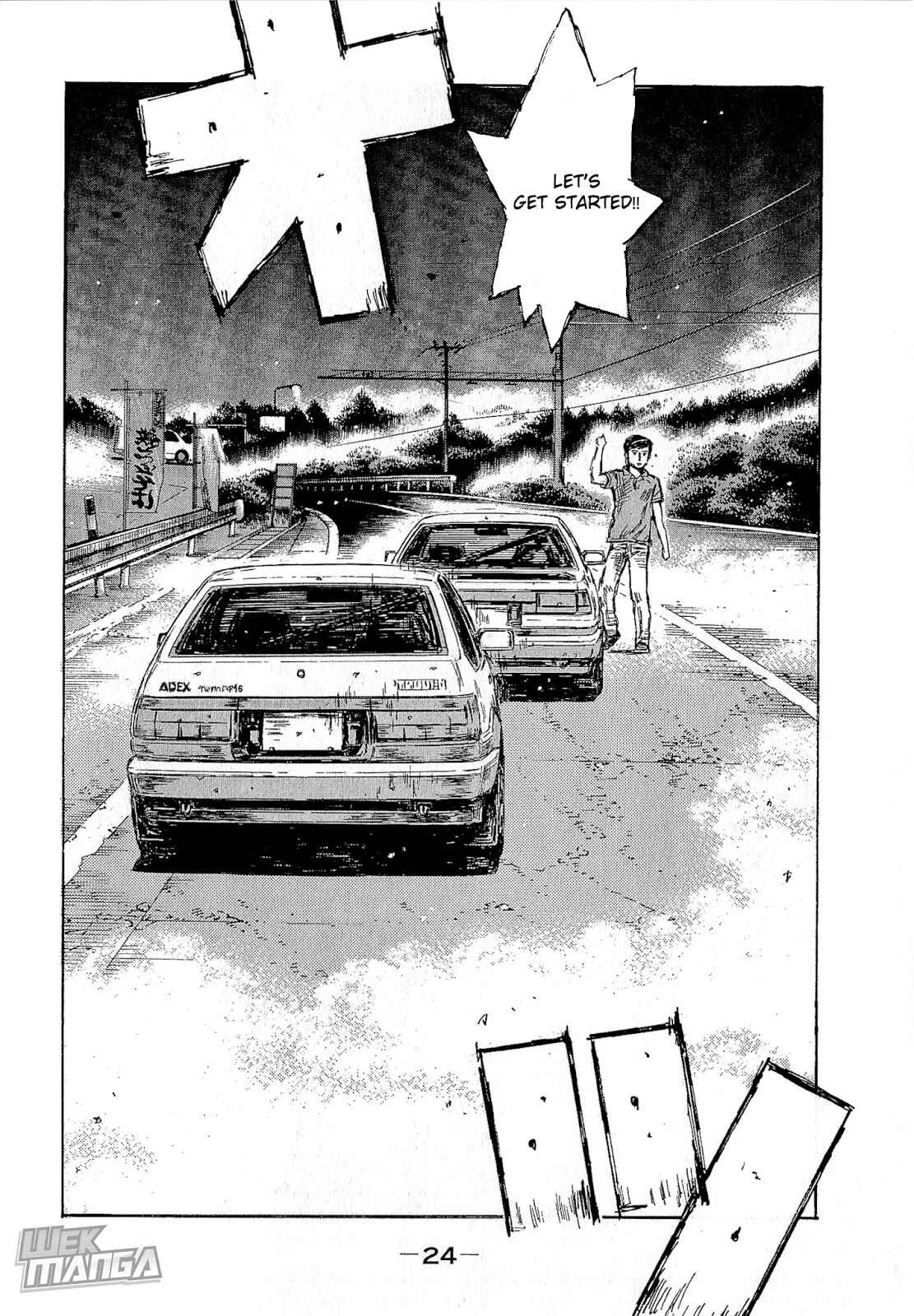 Page 4 Chapter 671 Initial D
