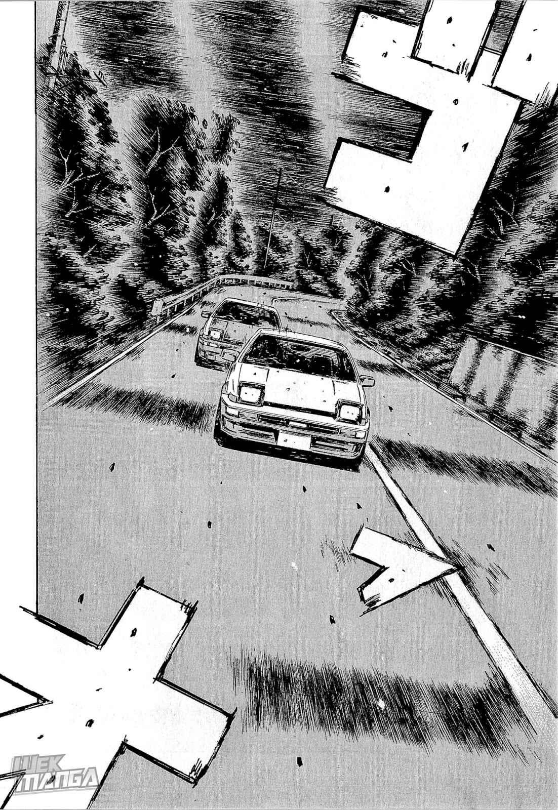 Page 8 Chapter 671 Initial D