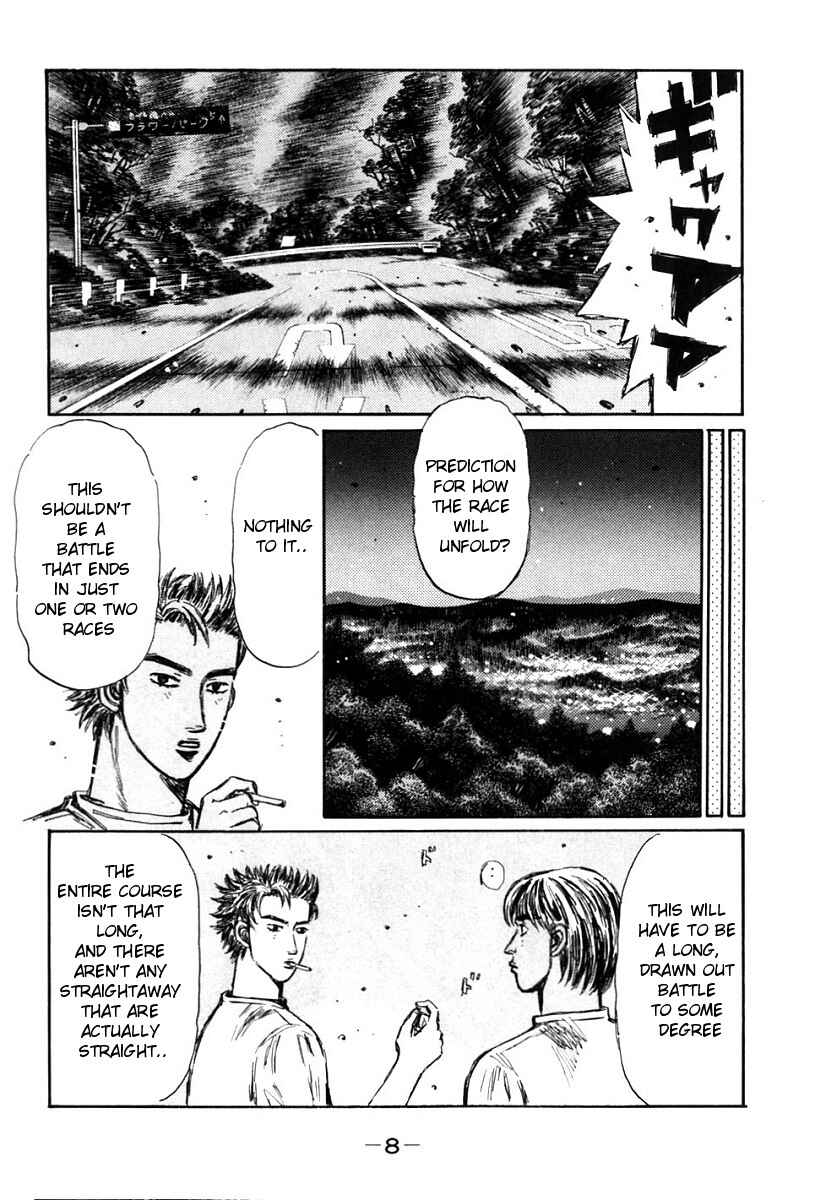 Page 7 Chapter 374 Initial D