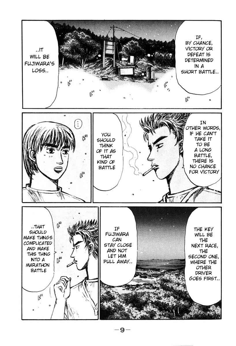 Page 8 Chapter 374 Initial D